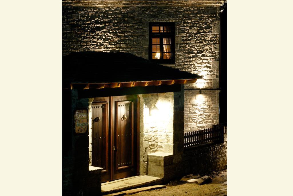 Adrasteia Guesthouse Negades Exterior foto